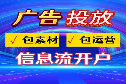案例分析：今日头条信息流对社交媒体的影响